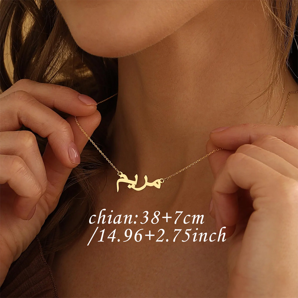 Customized Arabic Name Necklac - огляд і ціна Women Fashion Names