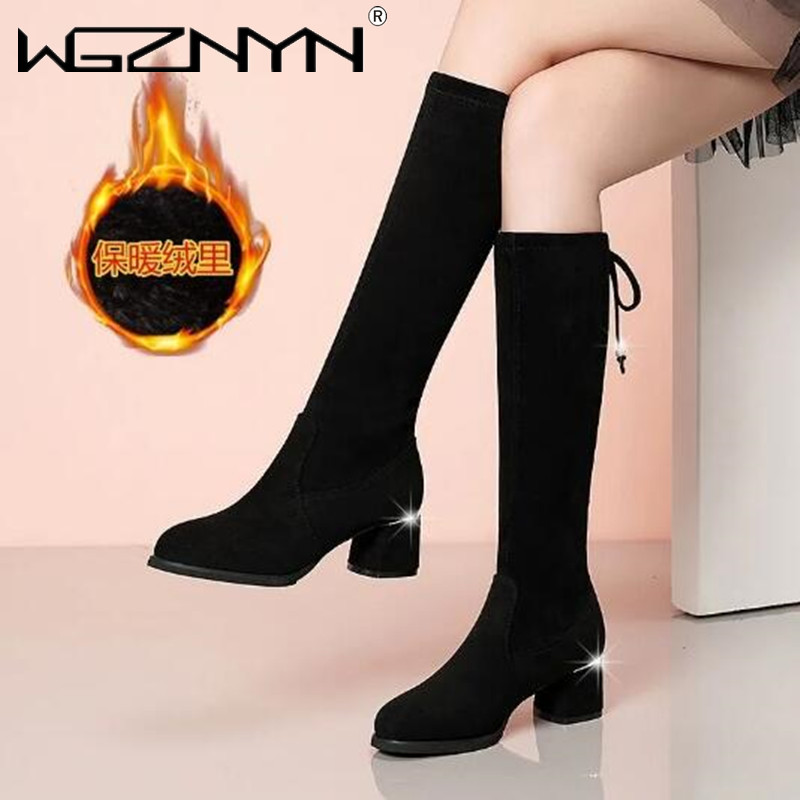 Women Autumn Winter Black Knee - огляд і ціна Women'S Fashion Winter 2025