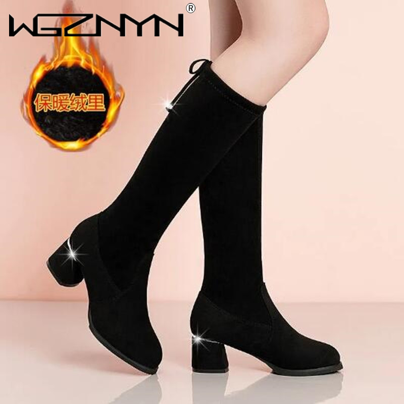 Women Autumn Winter Black Knee - огляд і ціна Women'S Fashion Winter 2025