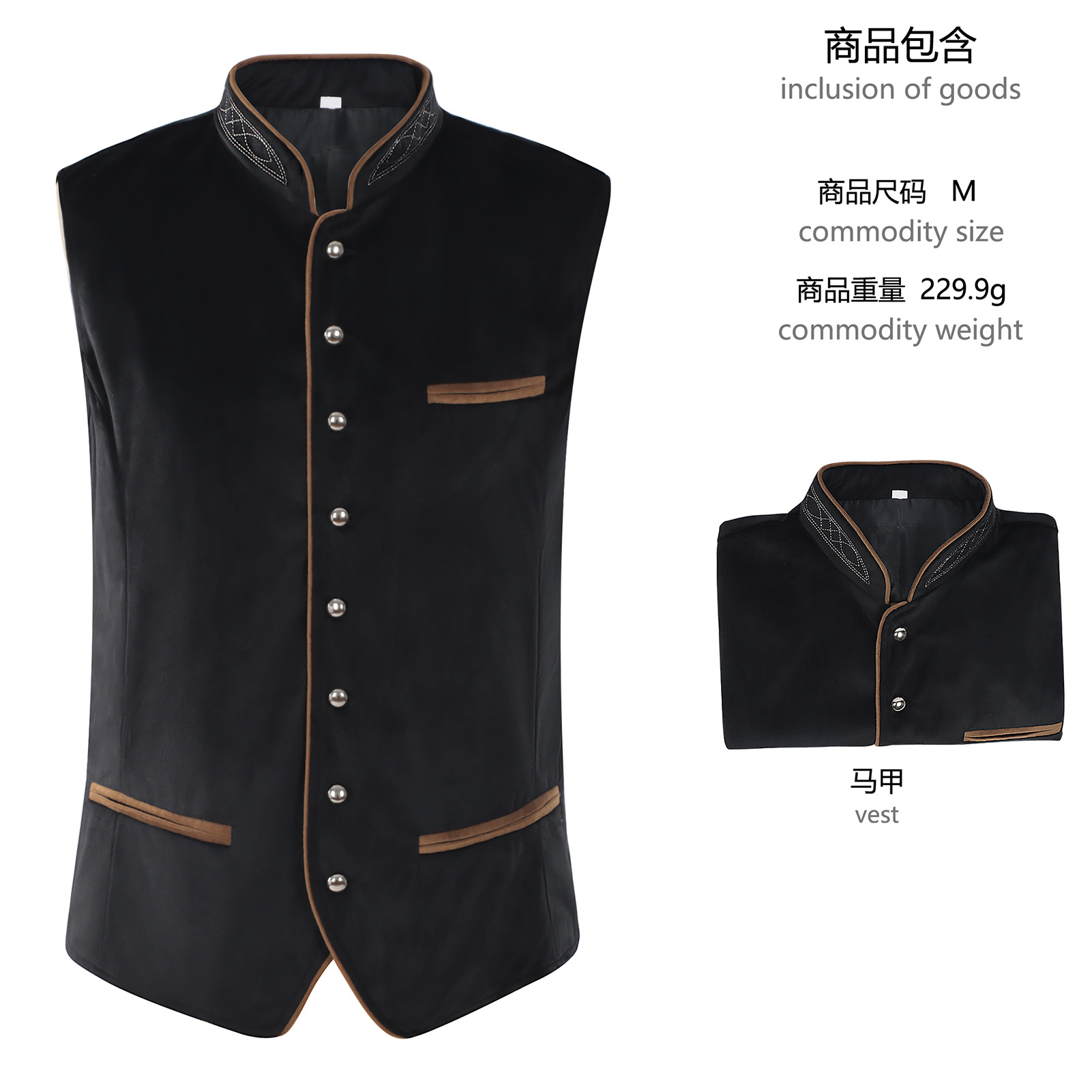 Munich Oktoberfest-Style Vest  - огляд і ціна Women'S Fashion Vest Tops
