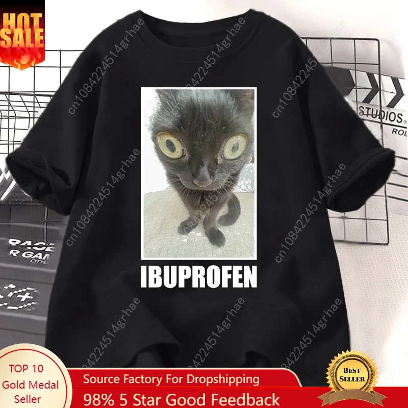 Funny Cat Ibuprofen Graphic T  - огляд і ціна Women'S Fashion Graphic Tees