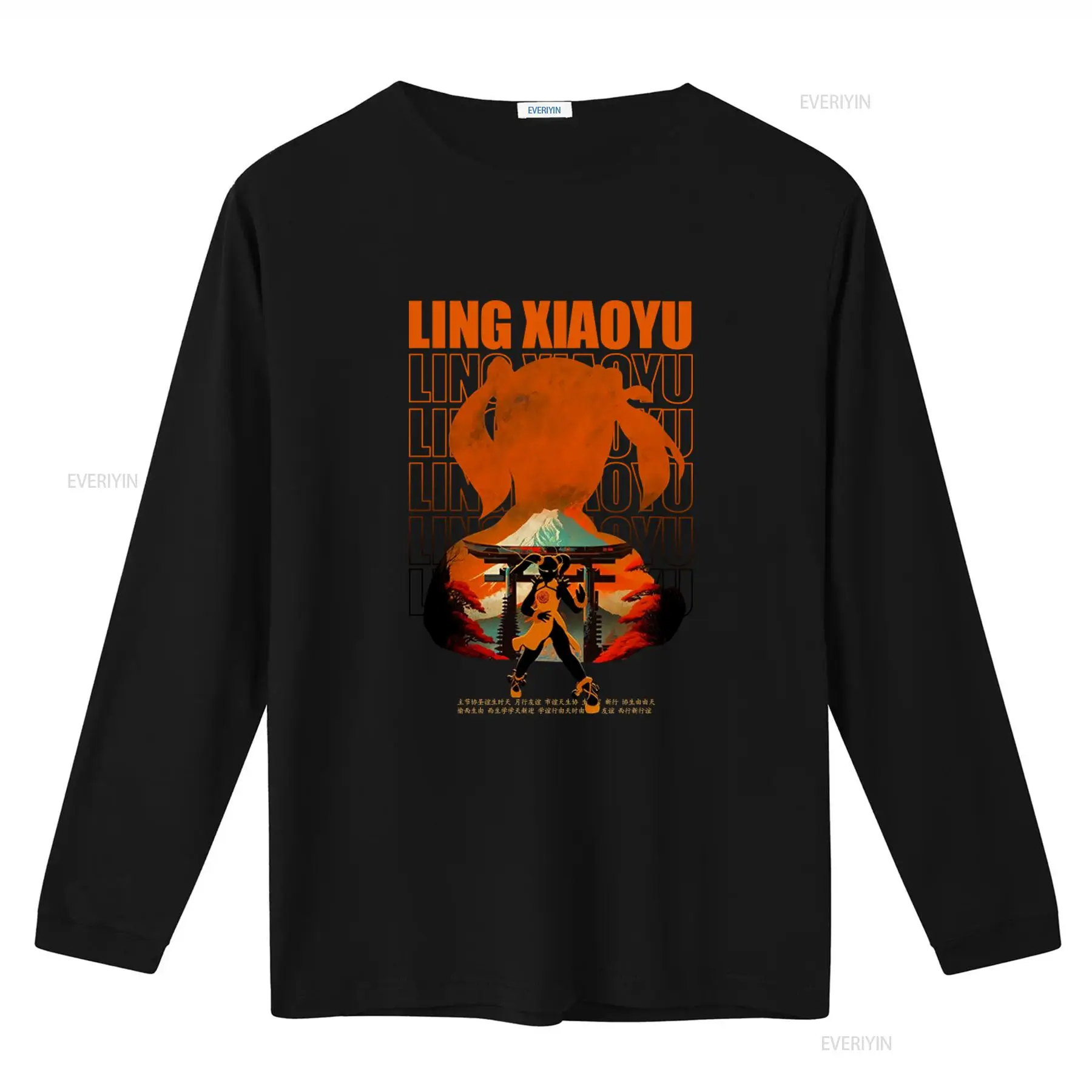 Tekken Ling Xiaoyu Japanese St - огляд і ціна Women'S Fashion Graphic Tees